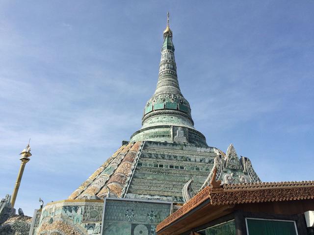 Kyauksein Pagoda